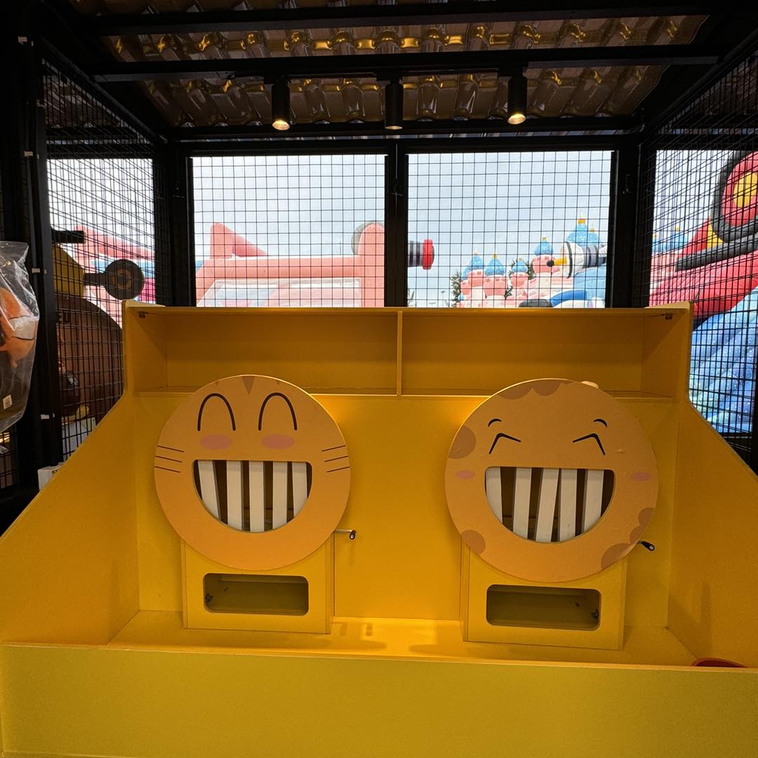 Carnival - Classic Fun & Thrills