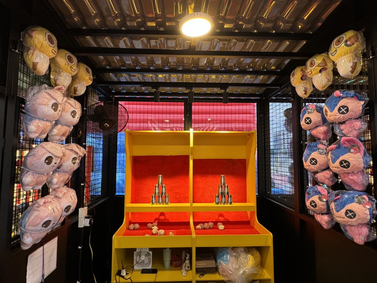 Carnival night lights